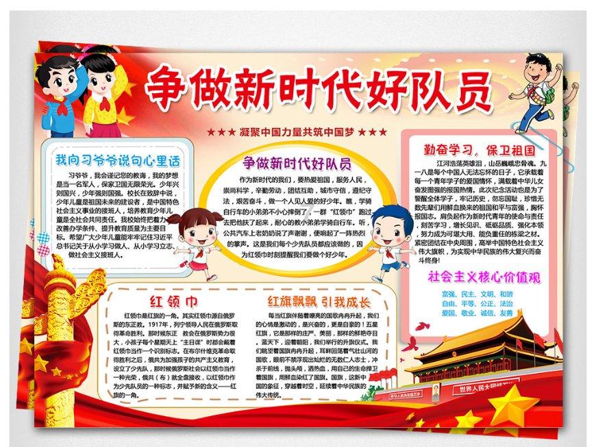 房产证下岗了吗-分享与探讨的社区平台